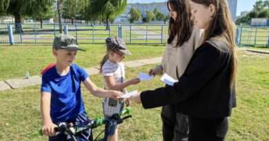 Вручение флаеров