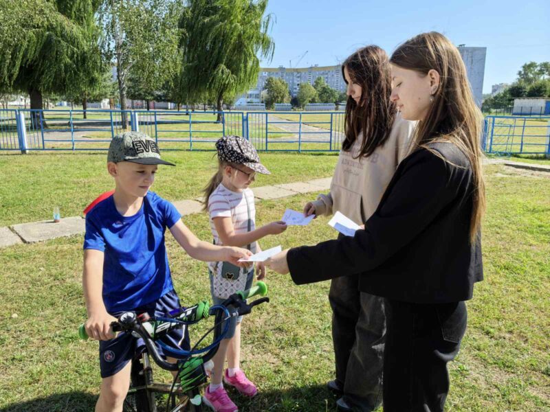 Вручение флаеров