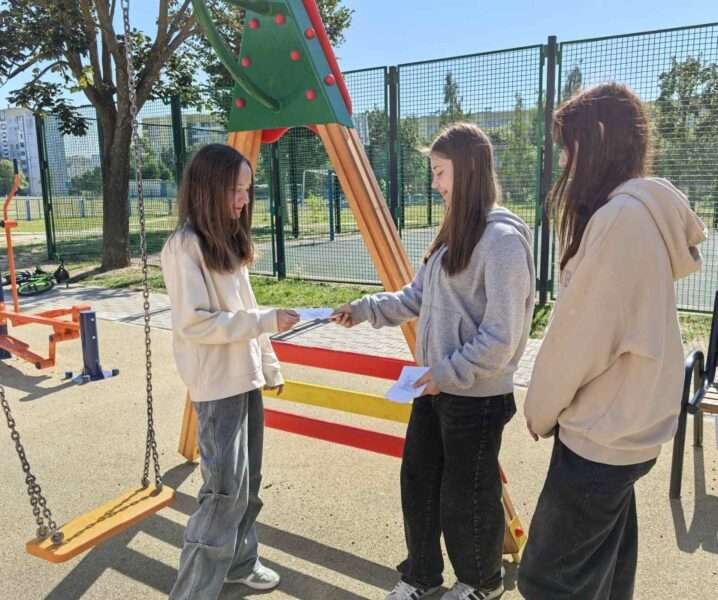 Вручение флаеров