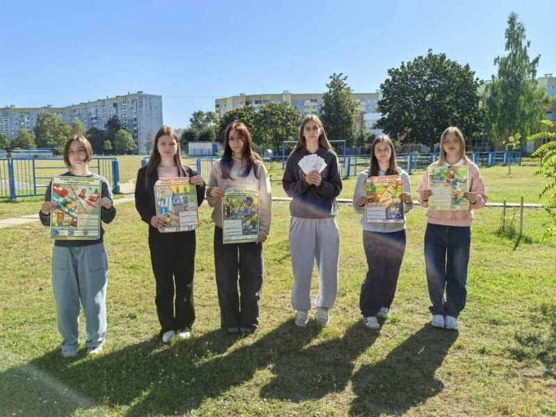 Вручение флаеров