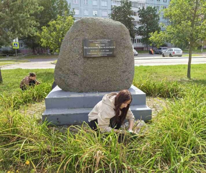 уборка памятника