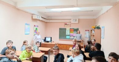 дети в классе