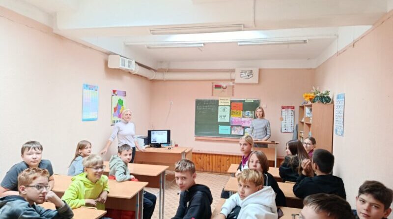 дети в классе