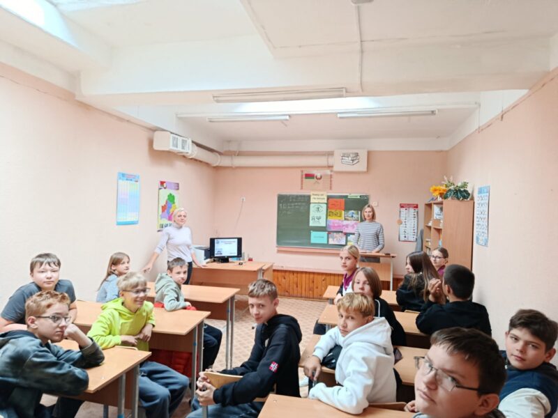 дети в классе