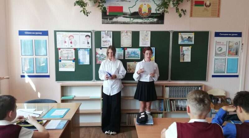 дети