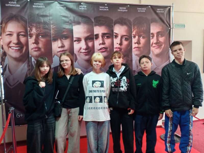 в кинотеатре