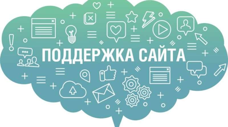 облако