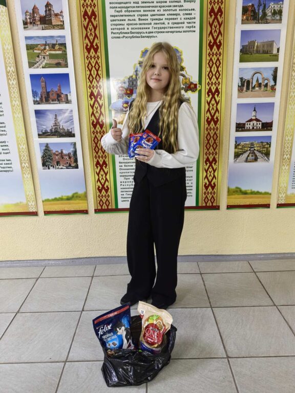 участник акции