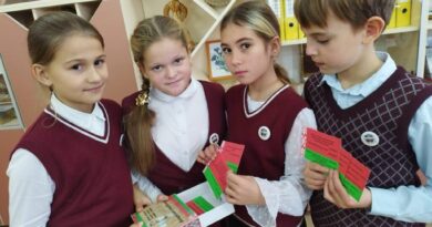 дзці каля дошкі