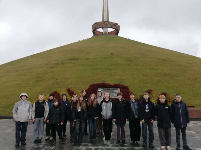 курган славы