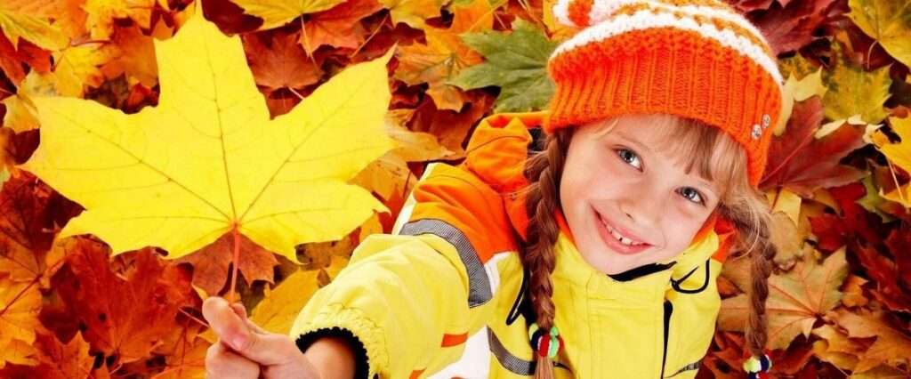 осенние каникулы