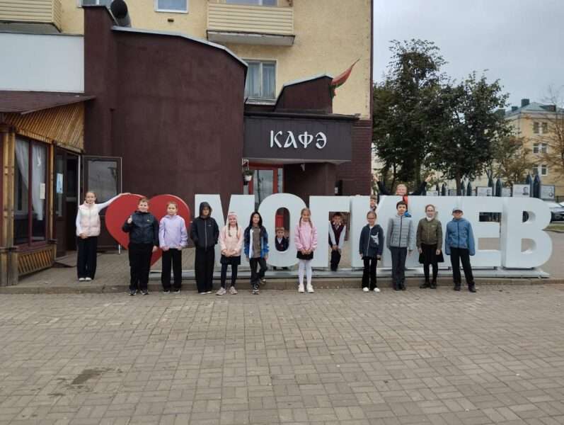 пешеходная экскурсия