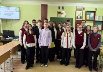 школа активного гражданина