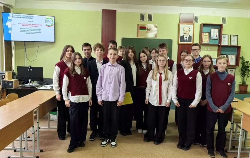 школа активного гражданина