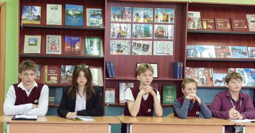 школа активного гражданина