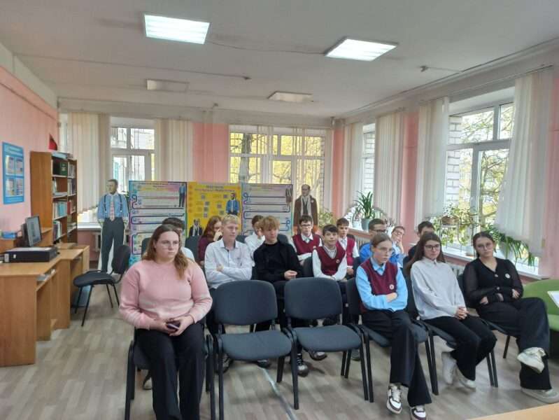 дети в библиотеке