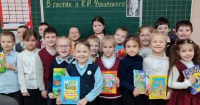 дети у доски