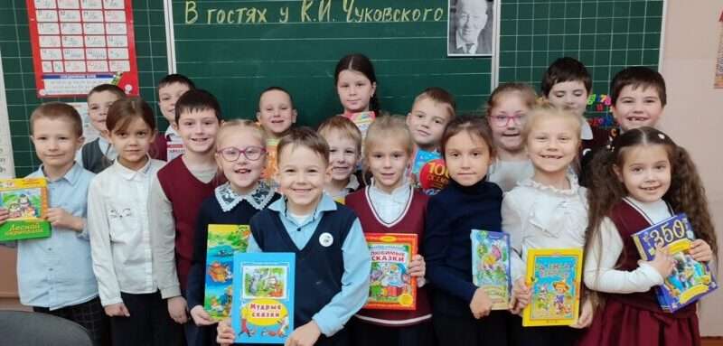 дети у доски