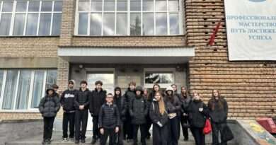 экскурсия в 9 лицей