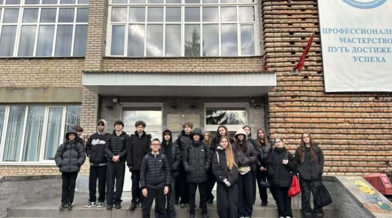 экскурсия в 9 лицей