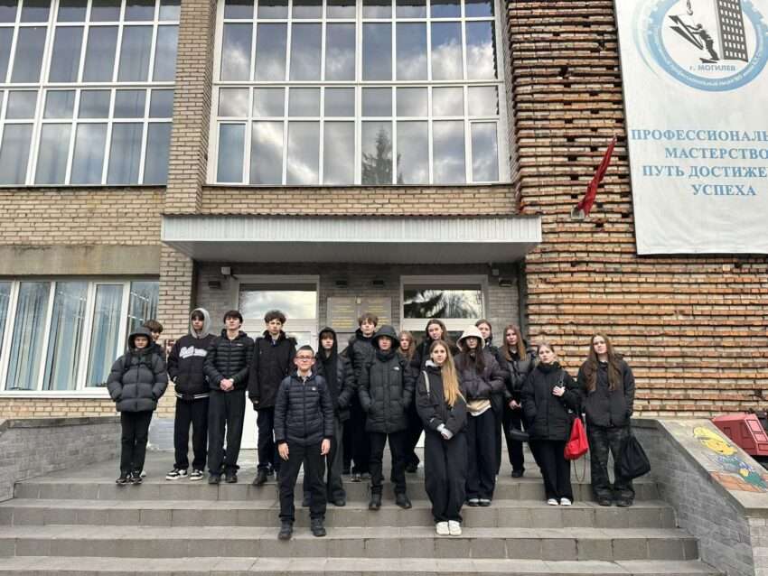 экскурсия в 9 лицей