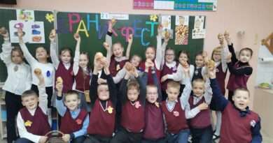 драник-фест