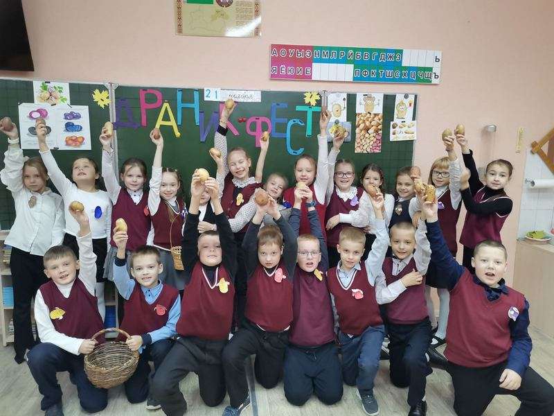 драник-фест