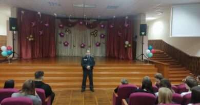 Инспектор ИДН