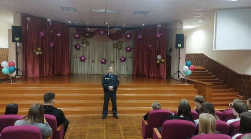 Инспектор ИДН