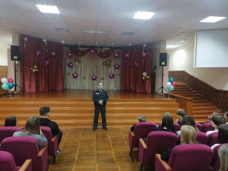 Инспектор ИДН