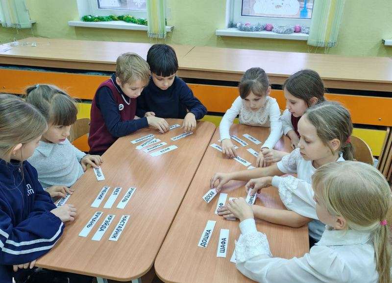 дети занимаются