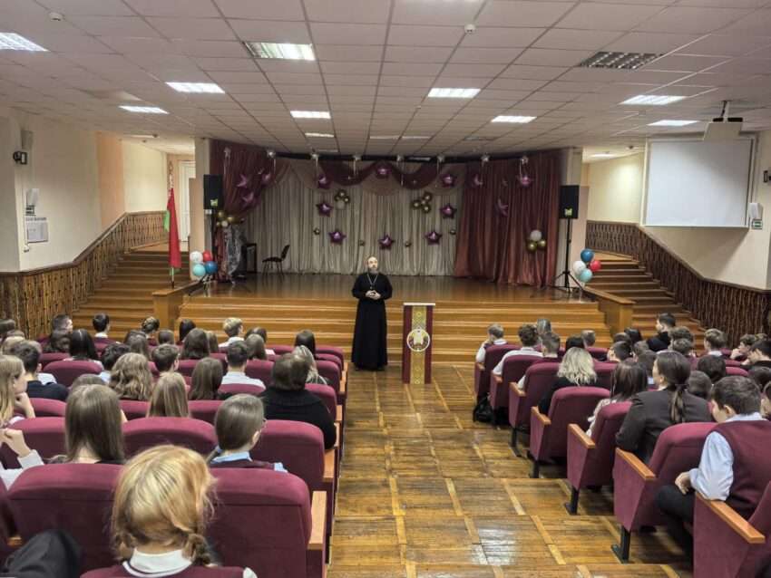 встреча со священнослужителем