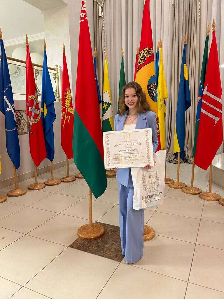 тищенко ульяна