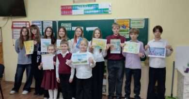 дети с листовками