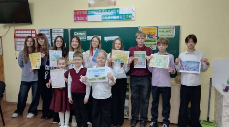 дети с листовками