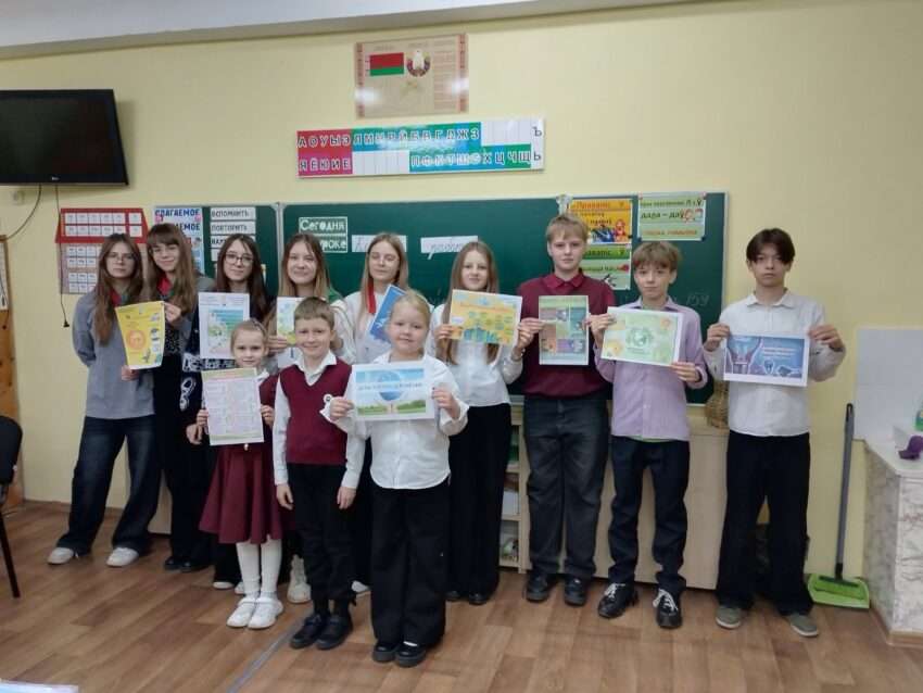 дети с листовками