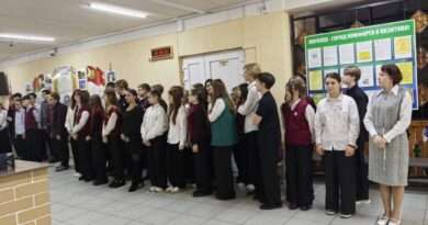 окончание 1 четверти