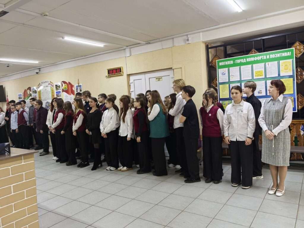 окончание 1 четверти