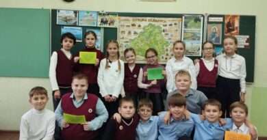 маршрут построен