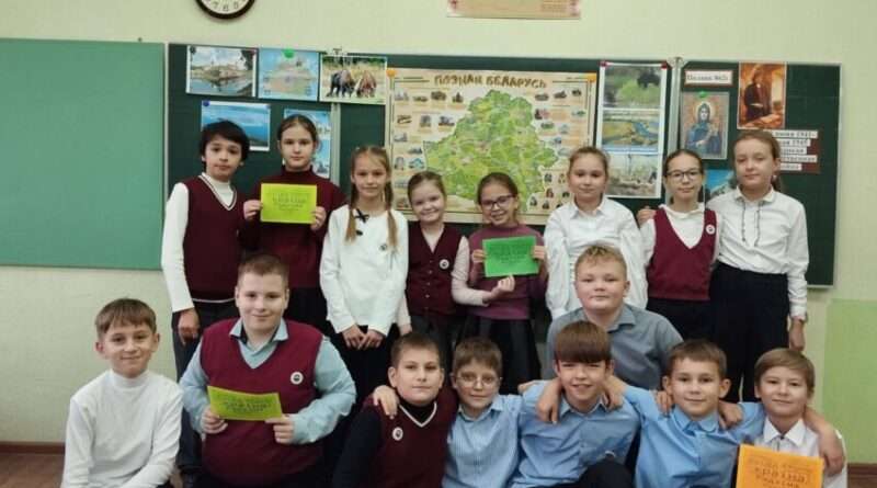 маршрут построен