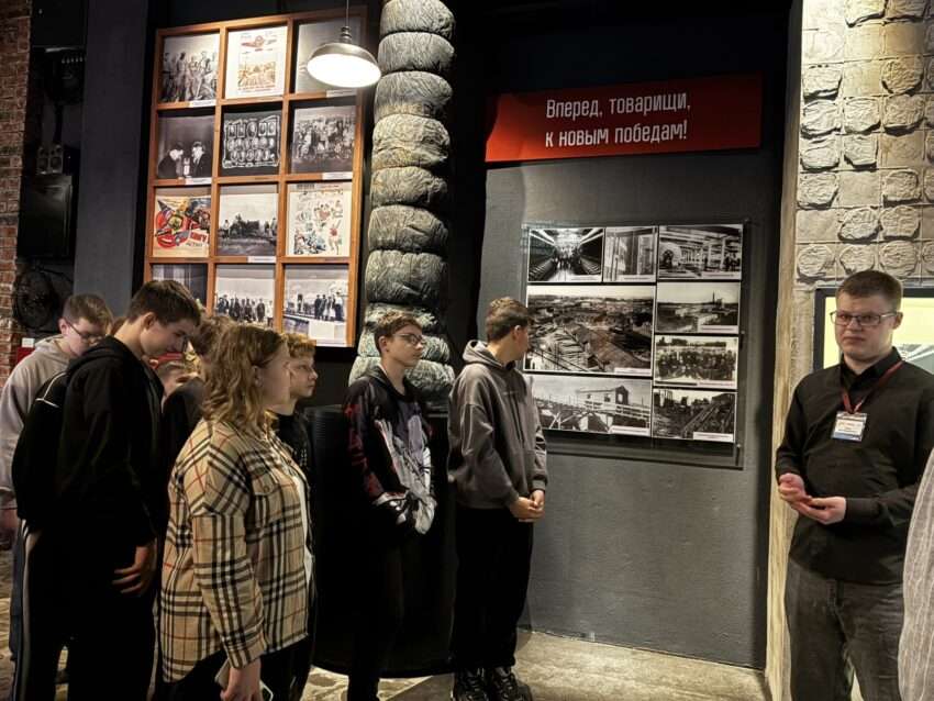 оборона могилева музей