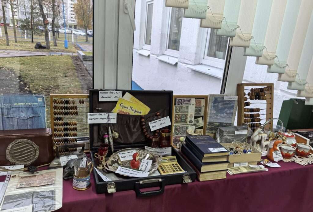 выставка назад в ссср