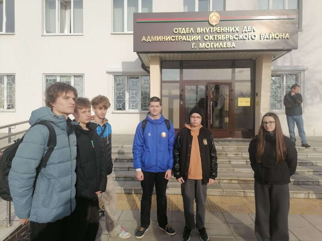 день открытых дверей овд