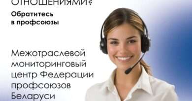 консультация юриста постер