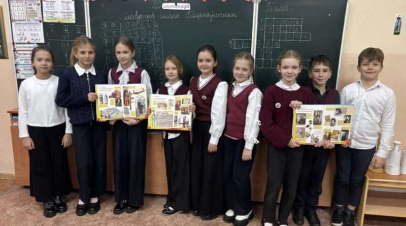 дети у доски