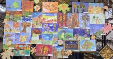 осенняя выставка