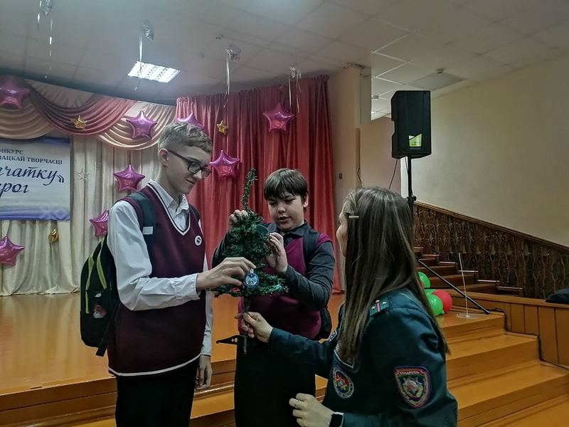 квиз от мчс