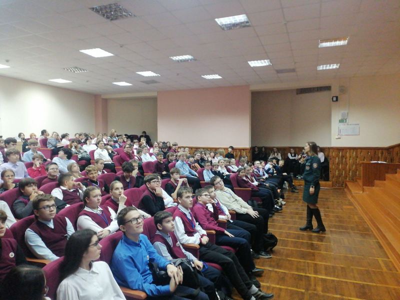 квиз от мчс