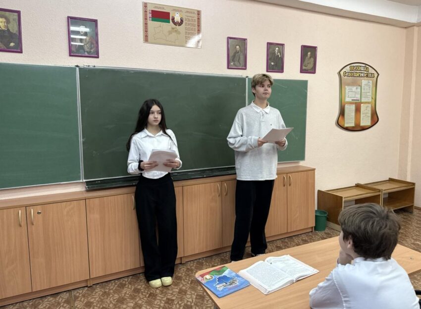 равный обучает равного