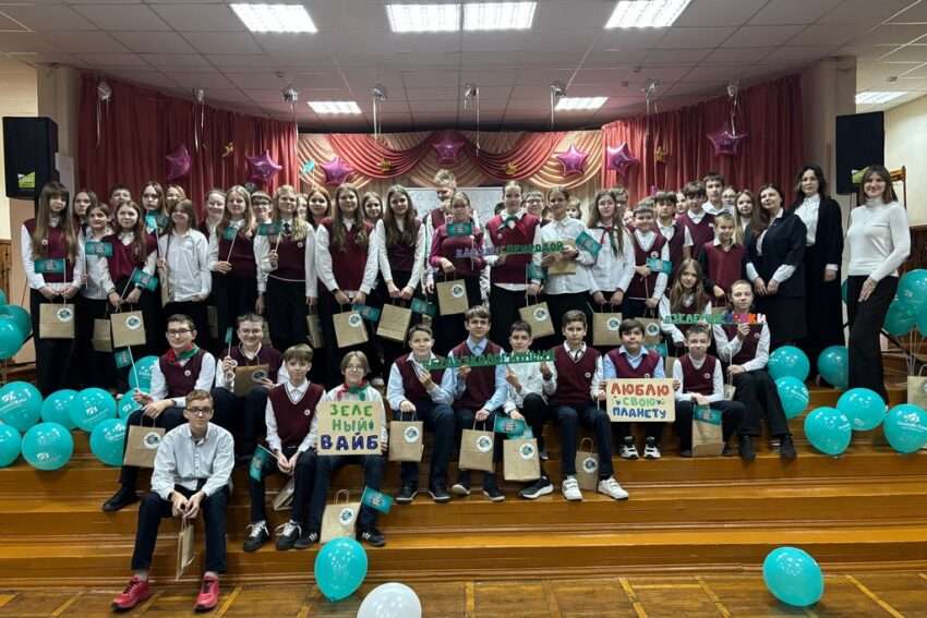 зеленые уроки